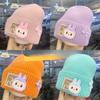 Children's Cute Hats, Fashionable Knitted Woolen Hats for Boys and Girls Autumn and Winter, and Warm Pullover Hats