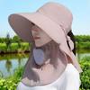 Shawl Sun Hat UV Protection Women's Ponytail Hat Fashion Shawl Mask  Autumn