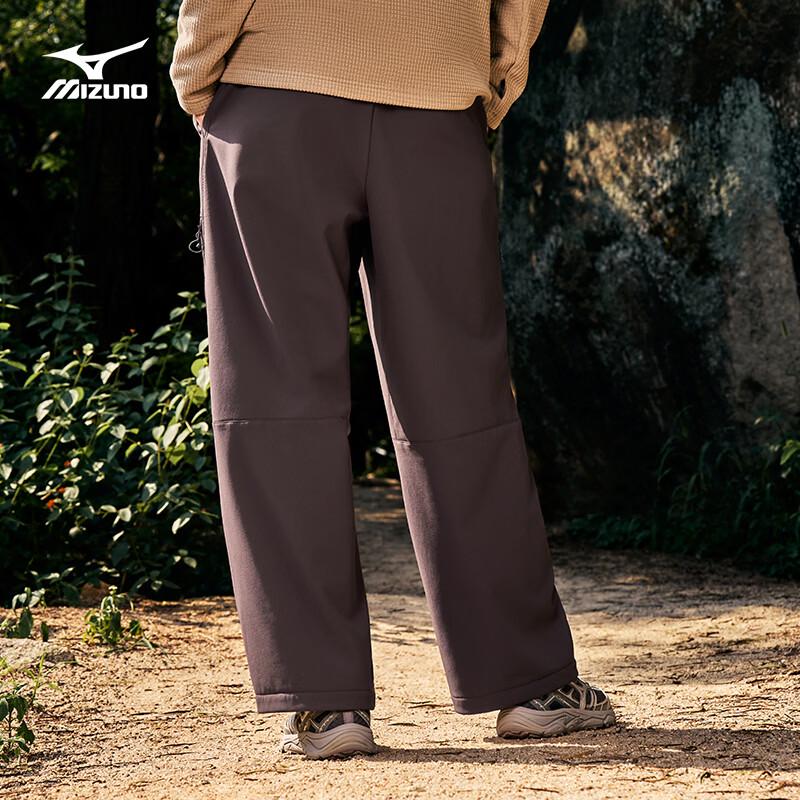 Mizuno Мягкие брюки для хайкинга