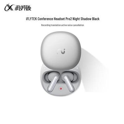 Беспроводные Bluetooth-наушники iFLYTEK AI Meeting с шумоподавлением Pro2