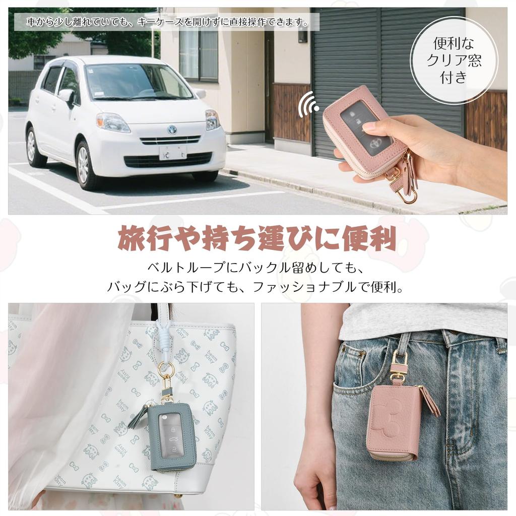 Smart Key Holds 2 Stylish Car Key Case for Men and Double Key Double Double Smart Key Holder with Large Great Gift [YooFa] Case, Keys, Women, Ring,