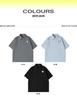 Hello Hipanda, panda sun protection, cool feeling, simple polo shirt, casual and fashionable short sleeved shirt