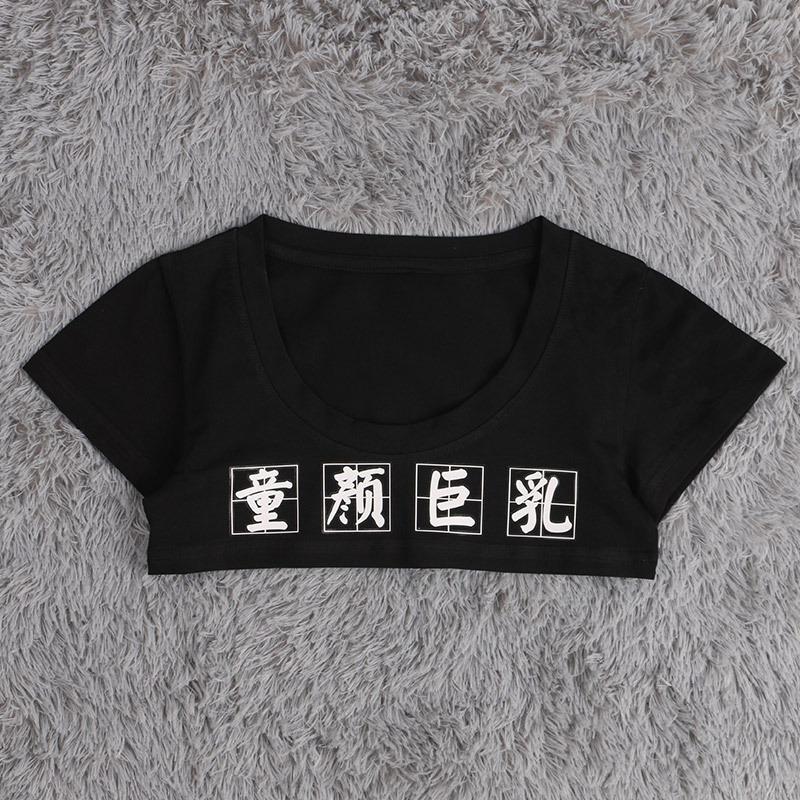 Нижнее белье ручной работы, сексуальное, милое, детское, бюстгальтер из хлопка с принтом, очень короткий комплект нижнего белья и трусиков