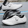 Foreign Trade Bicycle Shoes Cycling Shoes Men and Women Road Bike Lock Shoes Mountain Bike Help Shoes Hard Sole