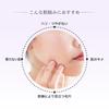 Fractional CC Needle Mask Made In Pore 6 Masks X 2 Sets A, Japan, Retinol, PDRN, Exosomes, Reducing, Firming, Elasticity,