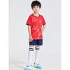 Children'S Football Jersey Set Summer Boys' Badminton Jersey Quick-Drying Primary School Students' Sports Competition Training Clothing