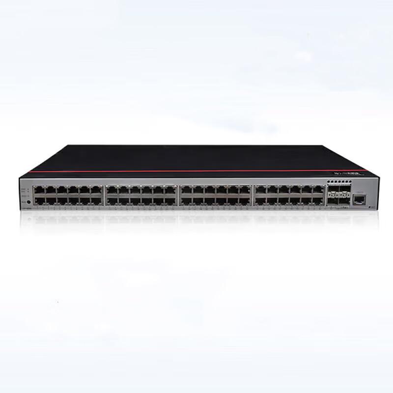 Huawei Smart Selection Enterprise Network Switches