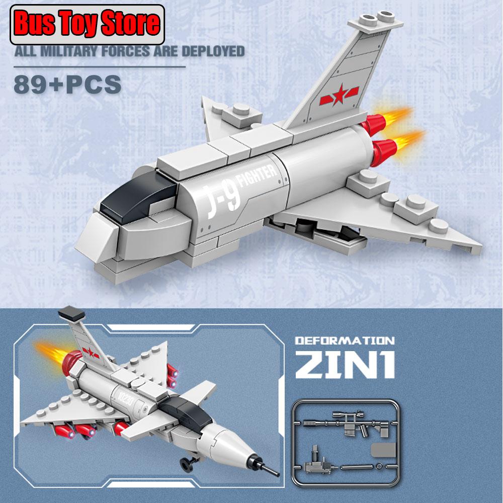 Самолет Танк Авианосец СОВРЕМЕННОЕ ОБОРУДОВАНИЕ СОВРЕМЕННАЯ ВОЕННАЯ ИНФОРМАЦИЯ ВОВ Военные Модели Строительные Блоки Кирпичи для Мальчика