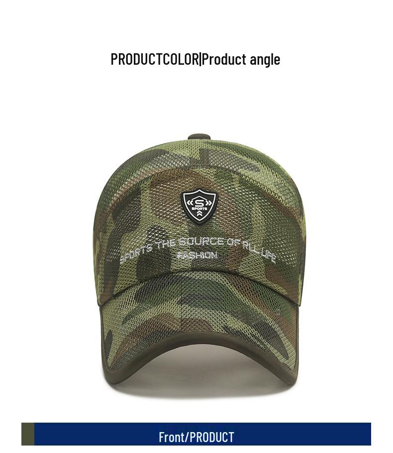 Летняя шляпа с дышащей сеткой и защитой от солнца для мужчин и женщин - Кепка для рыбалки на открытом воздухе с полым козырьком и кожаной этикеткой