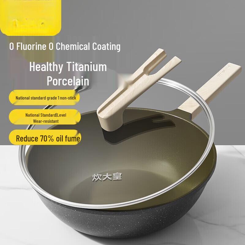 COOKER KING Titanium Ceramic Non-stick Flat Bottom Wok, 32cm