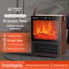 Yangzi Energy-Saving Electric Fireplace Heater with Simulated Flame for Home and Office
