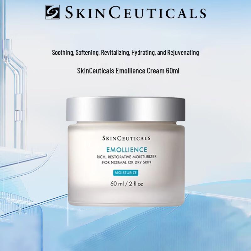 SKINCEUTICALS Обогащенный крем для лица