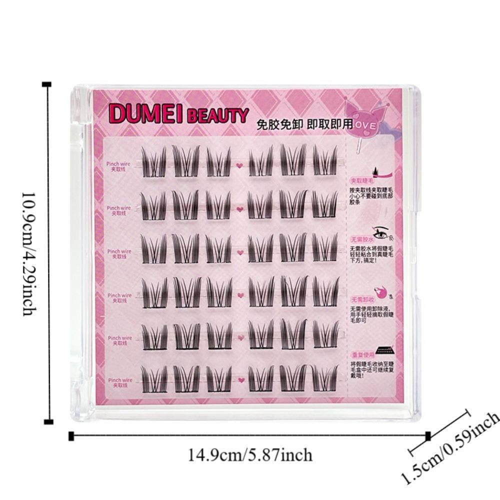 Makeup Adhesive False Eyelashes Sweet False Eyelash Clusters Glue Free Fake Lashes  Grafting Lashes