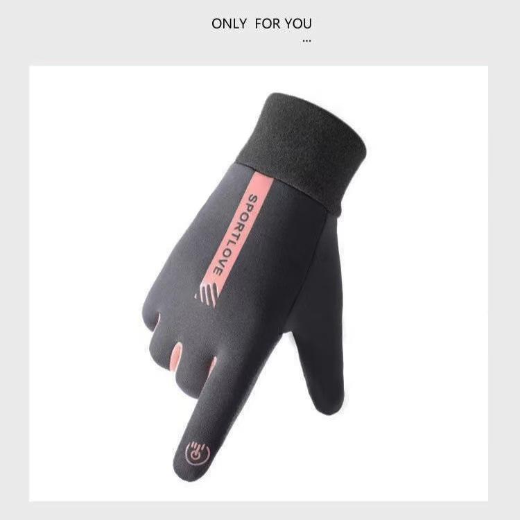 Мужские зимние кожаные велосипедные перчатки с сенсорным экраном - Ветрозащитные, водонепроницаемые и с бархатной подкладкой для тепла.