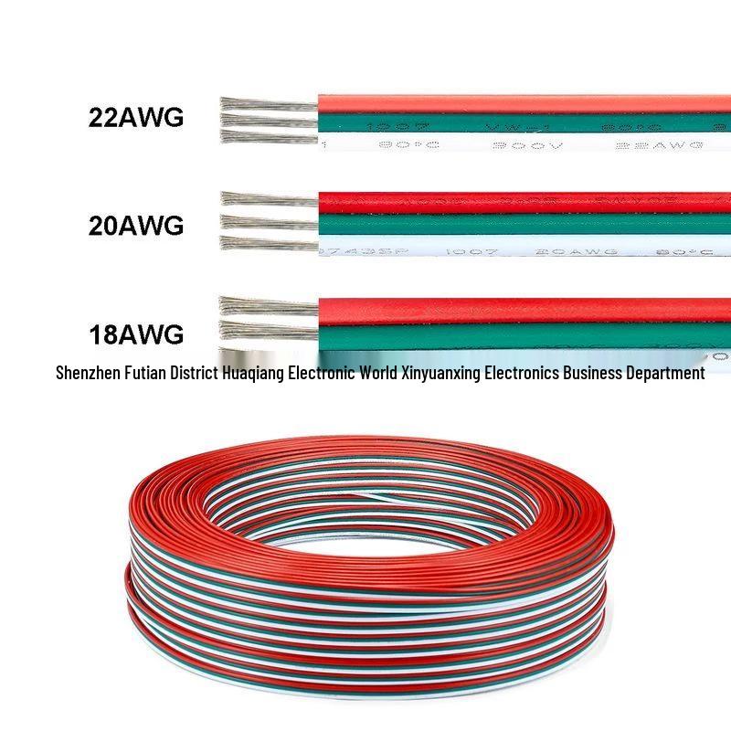 Кабель-удлинитель низковольтный для светодиодной ленты Color Ribbon & Wire - 0,3/0,5/0,75 кв. мм.