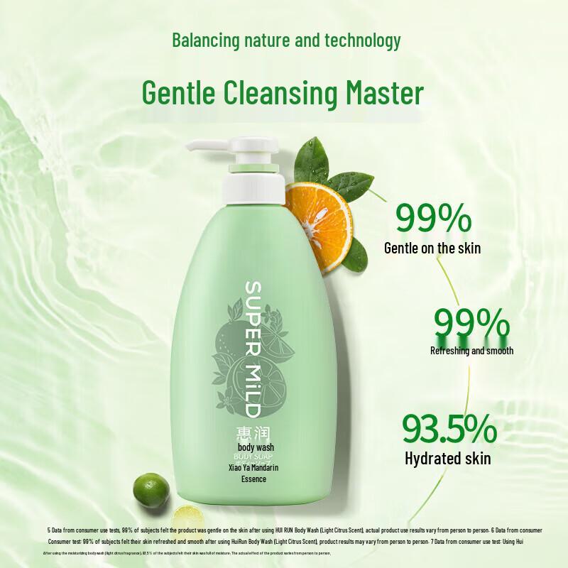 SUPER MiLD Moisturizing Shower Gel, Elegant Citrus