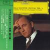 LP Record SVIATOSLAV RICHTER - Recital Vol. 2 MG2193 DEUTSCHE GRAMMO 1970 Japan Obi Classical Used