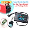 12/24V Car Diesel Air Heater Remote Controller Plastic Black For Car Truck Van Boat Car Heater LCD Switch Controller For
