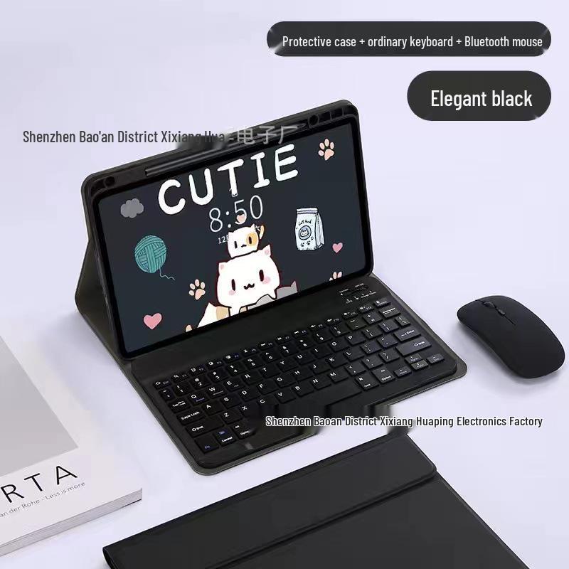Huawei MatePad 11.5S Leather Case with Pen Slot & Bluetooth Keyboard