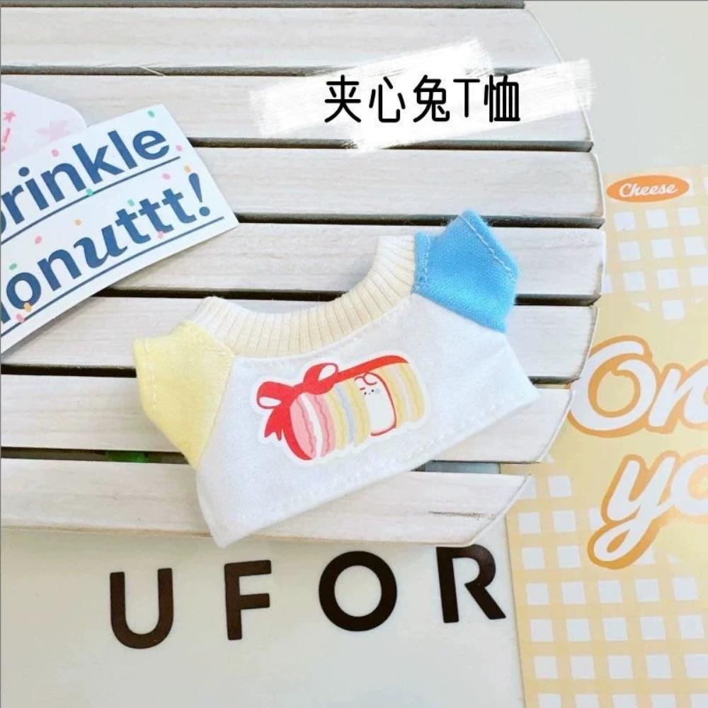 Для 17см v1v2 Лабубу Одежда Лабубу Сидящий Праздничная шляпа Нагрудник Штаны Обувь Аксессуары для кукол Милое украшение Игровые игрушки