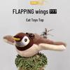 Электрическая игрушка для кошек со звуком птицы - Палочка-дразнилка для самостоятельного развлечения