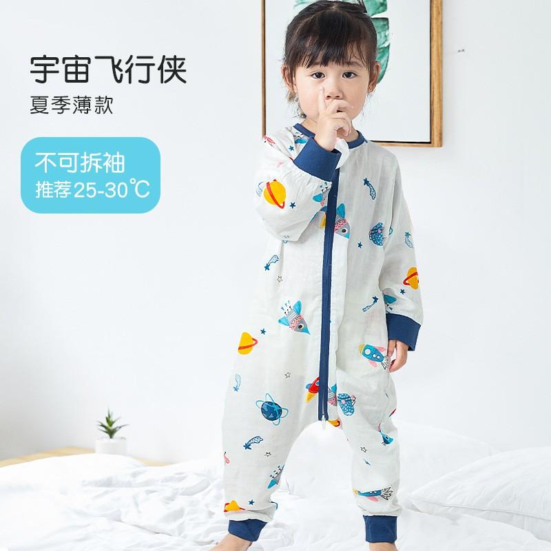 Baby Sleep Sack Bamboo Cotton Lightweight Wearable Sleeping Bag With Detachable Sleeves Infants Toddlers