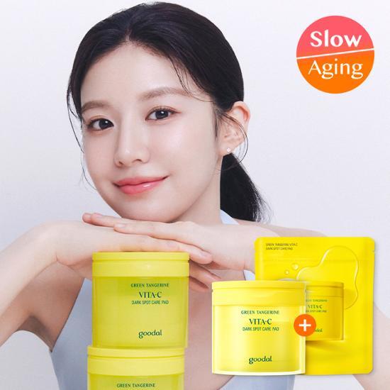 Goodal Салфетки для проблемной кожи Green Tangerine Vita C 140 листов (70 листов + 70 листов сменных)