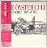 CD BLUE OYSTER CULT - Secret Treaties(Paper Sleeve) MHCP1353 SONY 2007 Japan ObiRock Used