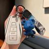 Совместимый чехол для ключа автомобиля Geely для Emgrand GS, S1, Boyue, X3, Vision X6, King Kong X1, Borui