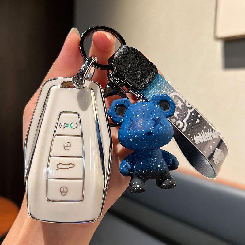 Совместимый чехол для ключа автомобиля Geely для Emgrand GS, S1, Boyue, X3, Vision X6, King Kong X1, Borui