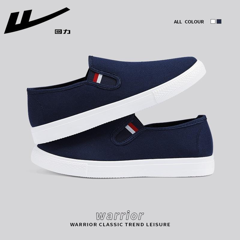 Мужская обувь на одной педали весна и лето старые пекинские парусиновые туфли повседневные универсальные мужские и женские ленивые туфли