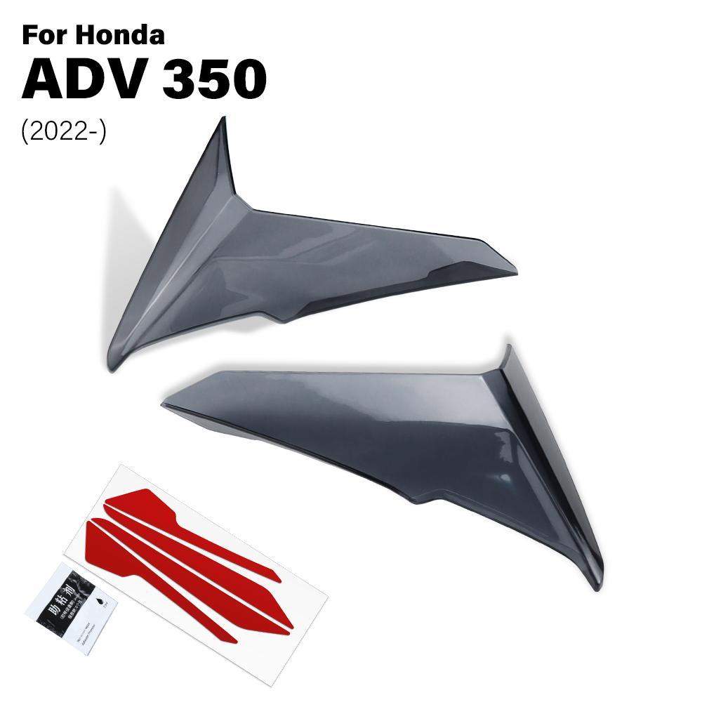 Дефлектор бокового обтекателя ADV350 Для Honda ADV 350 2022- 2025 Аксессуары, ветрозащитные дефлекторы бокового ветра для мотоцикла