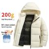 Мужская зимняя куртка 90% белый утиный пух, графен - 200 г, высокий показатель fill power, воротник-стойка, с капюшоном, короткая, морозостойкая верхняя одежда.