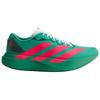 Adizero Evo SL Дышащие Беговые Кроссовки Увеличивающие Рост Мужские Садовый Зеленый JQ4440