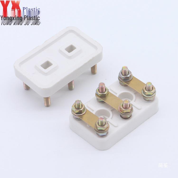 YS80 Explosion-Proof Motor Terminal Block for Single-Phase & Three-Phase Motors