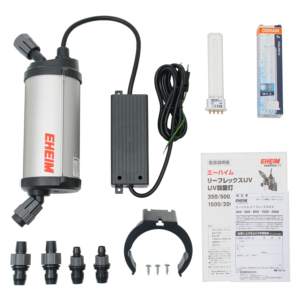 Ультрафиолетовый бактерицидный светильник Eheim для декоративных рыб Leaflex UV 500