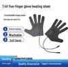 Kangre Heated Cycling Gloves, 7.4V, Washable, Full-Finger Design, Low-Pressure Silk Composite.