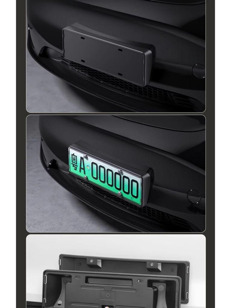 Держатель номерного знака Tesla Model Y/3 - Синяя плавающая основа для защиты рамки
