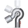 Адаптер Dyson Up-top для пылесосов V7 V8 V10 V11 V12 V15 Gen5
