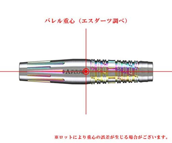 Dynasty Black Line Coating LISA2 Kim Hyo Jin Model Barrel 2BA A-Flow