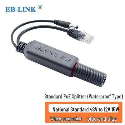 Модуль питания PoE-сплиттера EB-LINK