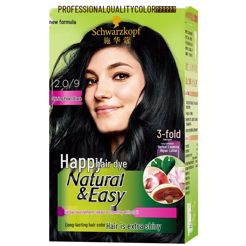 Schwarzkopf Yi Ran Крем-краска для волос