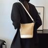 Trend Large-capacity Straw Bucket Bag Women's 2025 New Splicing Versatile Woven Seaside Vacation Shoulder Messenger Bag