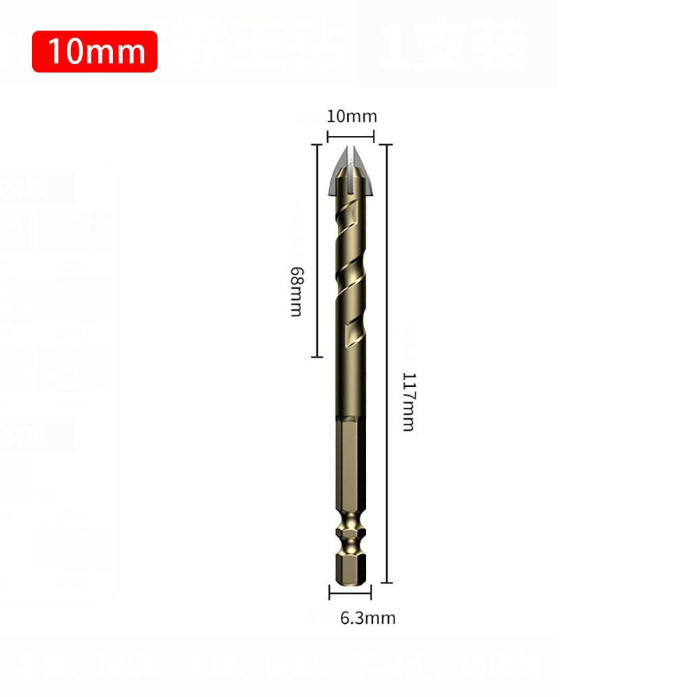 1 шт. сверло для открывания отверстий крестообразное сверло по плитке 3-12 мм сплав сверло инструмент для сверления стекла металла керамики