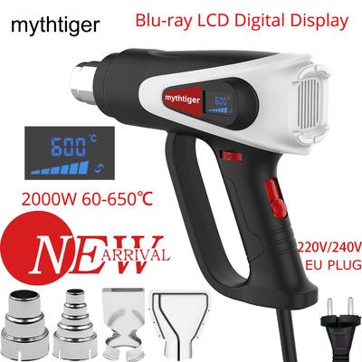 2000 Вт 220 В высококачественный электрический фен для термоусадочной упаковки профессиональный тепловой пистолет фен для пайки терморегулятор