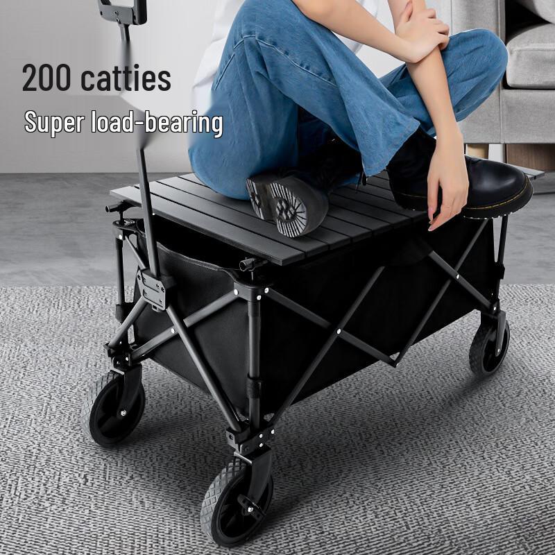 OEING Outdoor Folding Camping Cart