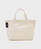 Eondeokeobeo (U) Back Ivory Uc1F4B02 Bag Ivory