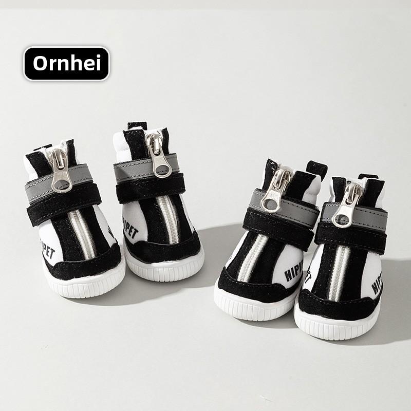 Обувь для собак на осень и зиму, утепленная, нескользящая, износостойкая, спортивная, Tide Fun, северо-восточные зимние ботинки, обувь для собак, обувь для домашних животных