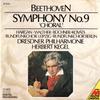 CD UTE WALTHER  Симфония №9 Бетховена  Дрезденская 19455 Master Digital 1987 Япония Классическая Б/у