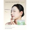 AMORTALS Wet Compress Cotton Partition Partial Wet Compress Towel Stretchable Mummy Ultra-Thin Water-Saving Makeup Cotton Special for Face Application